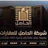 عبدالخالق البياضي 