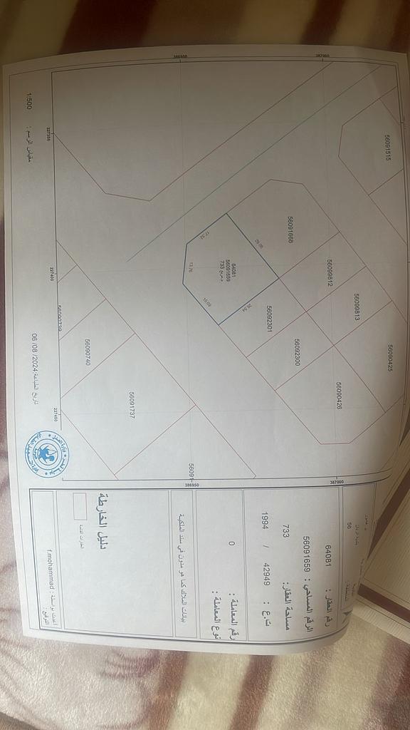 https://cdn.arady.qa/46lziblep9gejdajax4g4m7dycwa