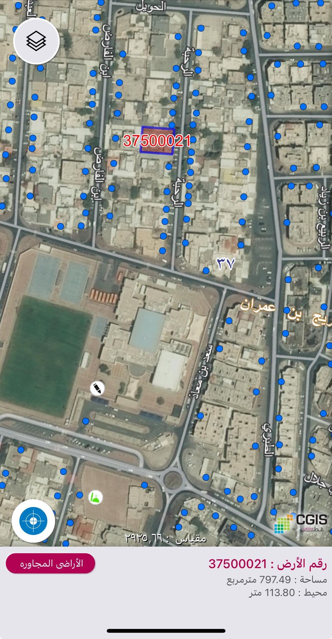 Residential Land for Sale