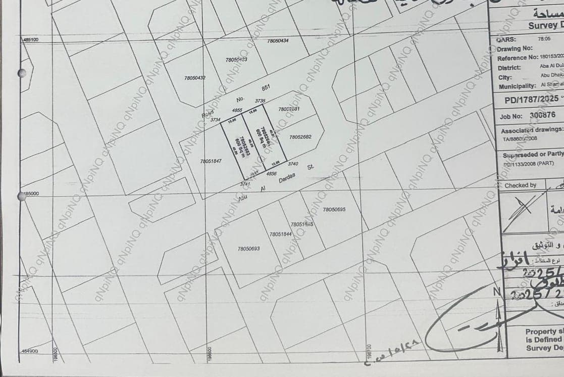 Residential Land for Sale in Abu Dhalouf