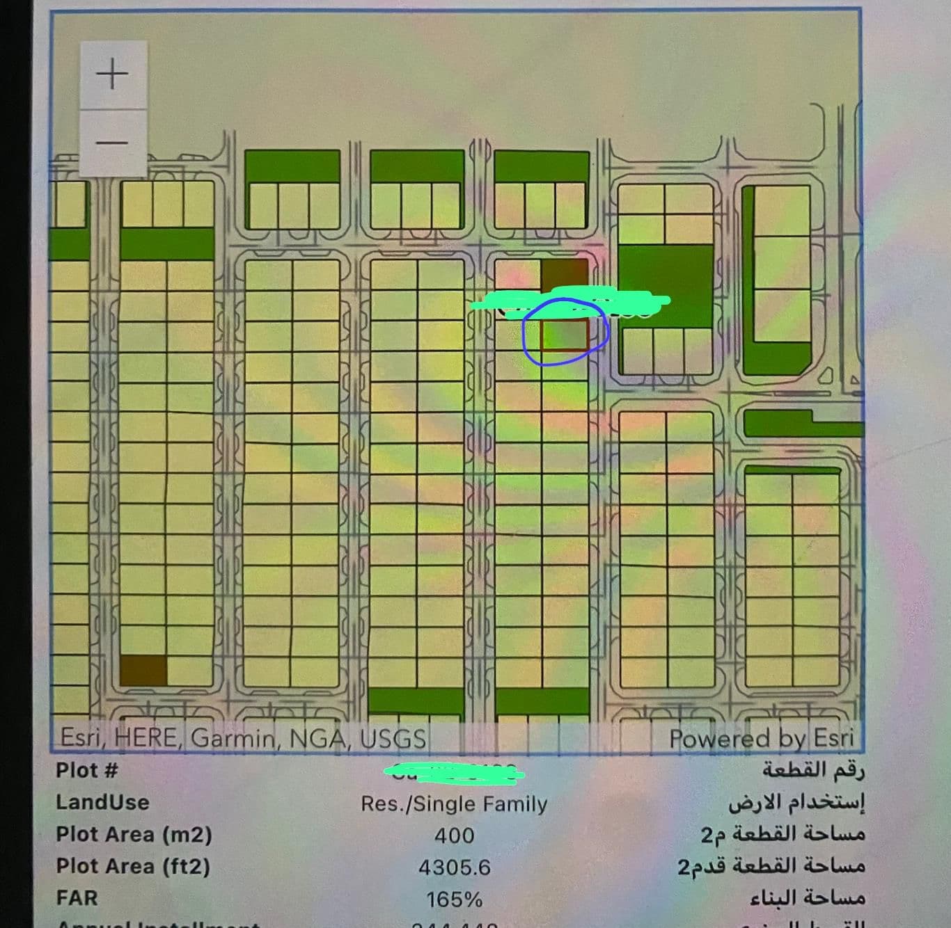 Residential Land for Sale in Lusail