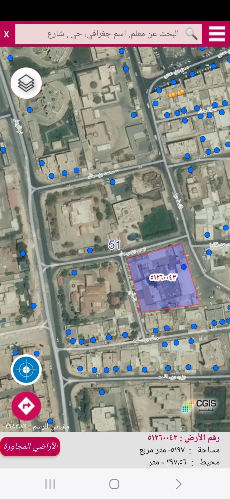 أرض سكنية للبيع في الغرافة