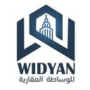 وديان للوساطة العقارية