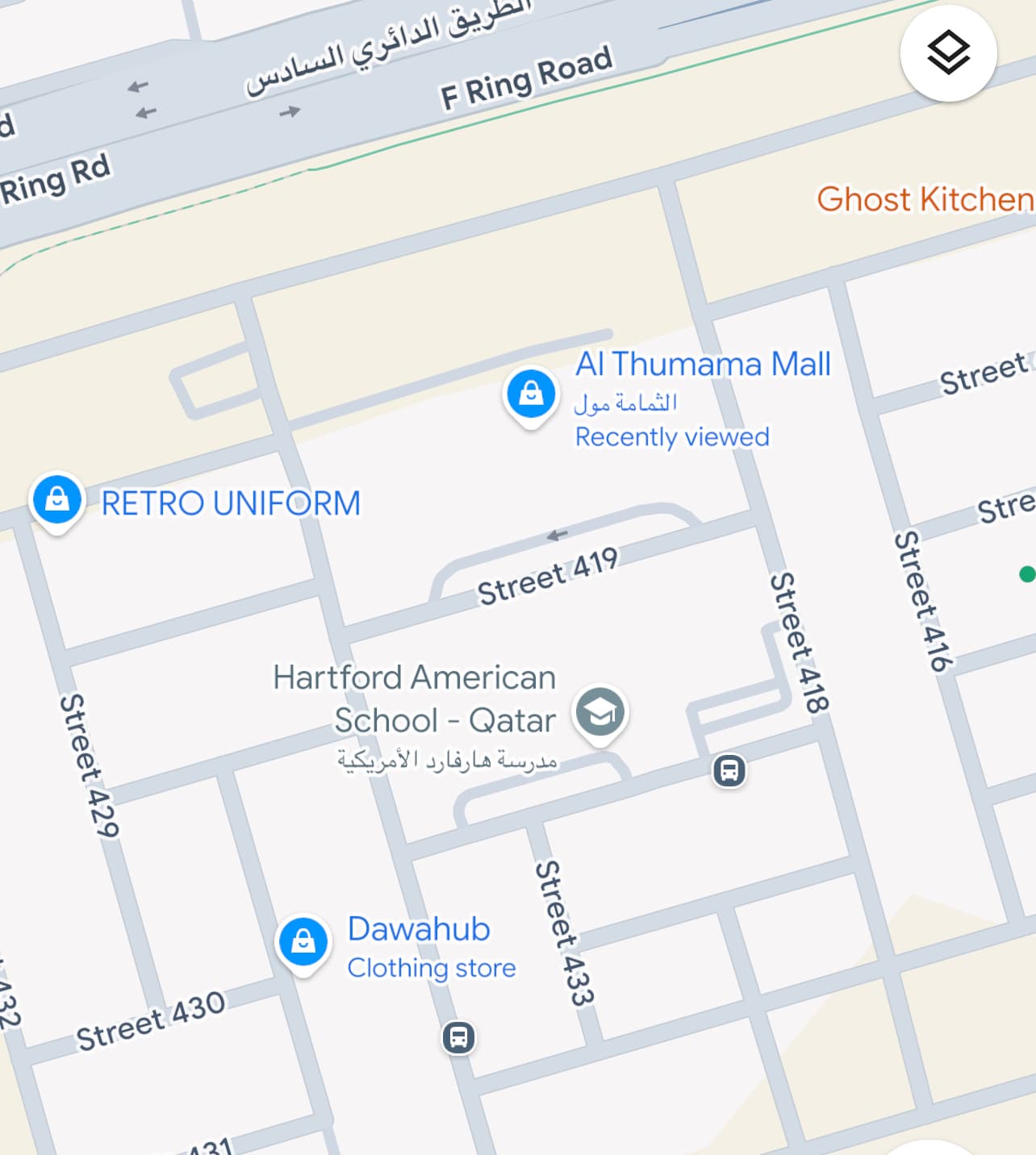 فيلا سكنية 7 غرف نوم للبيع في الثمامة