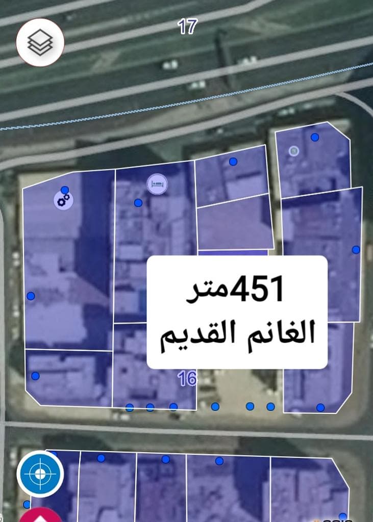 أرض سكنية للبيع في الغانم القديم
