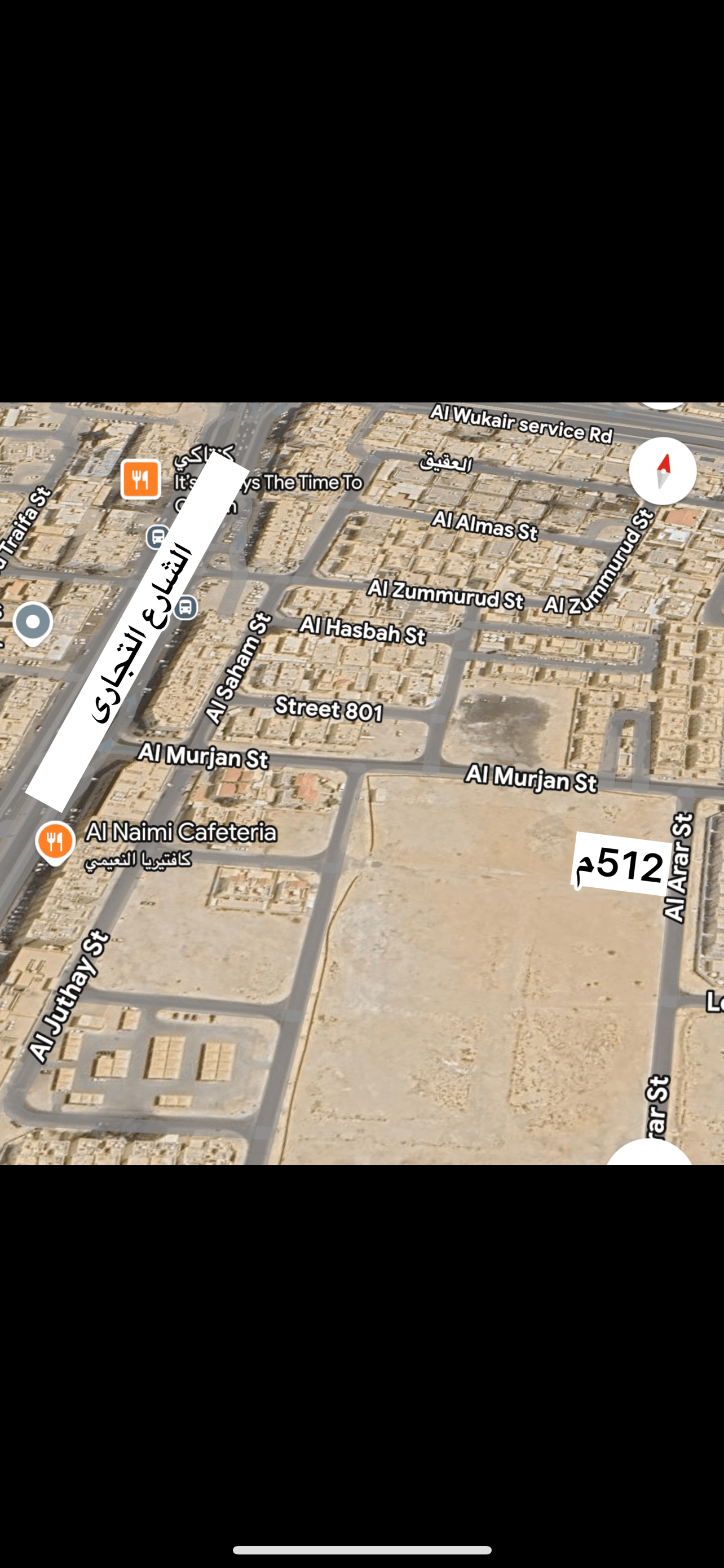 أرض سكنية للبيع في الوكرة