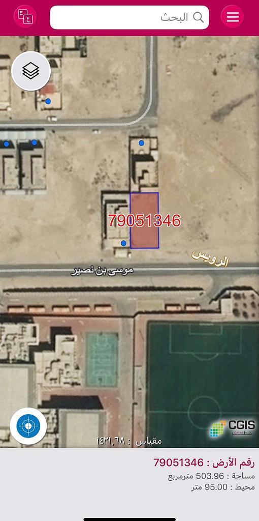 https://cdn.arady.qa/56tu9ao53xt51qtd70rb3yofzww1