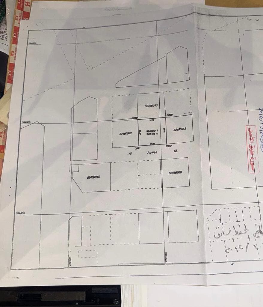 Residential Land for Sale in Old Al Rayyan