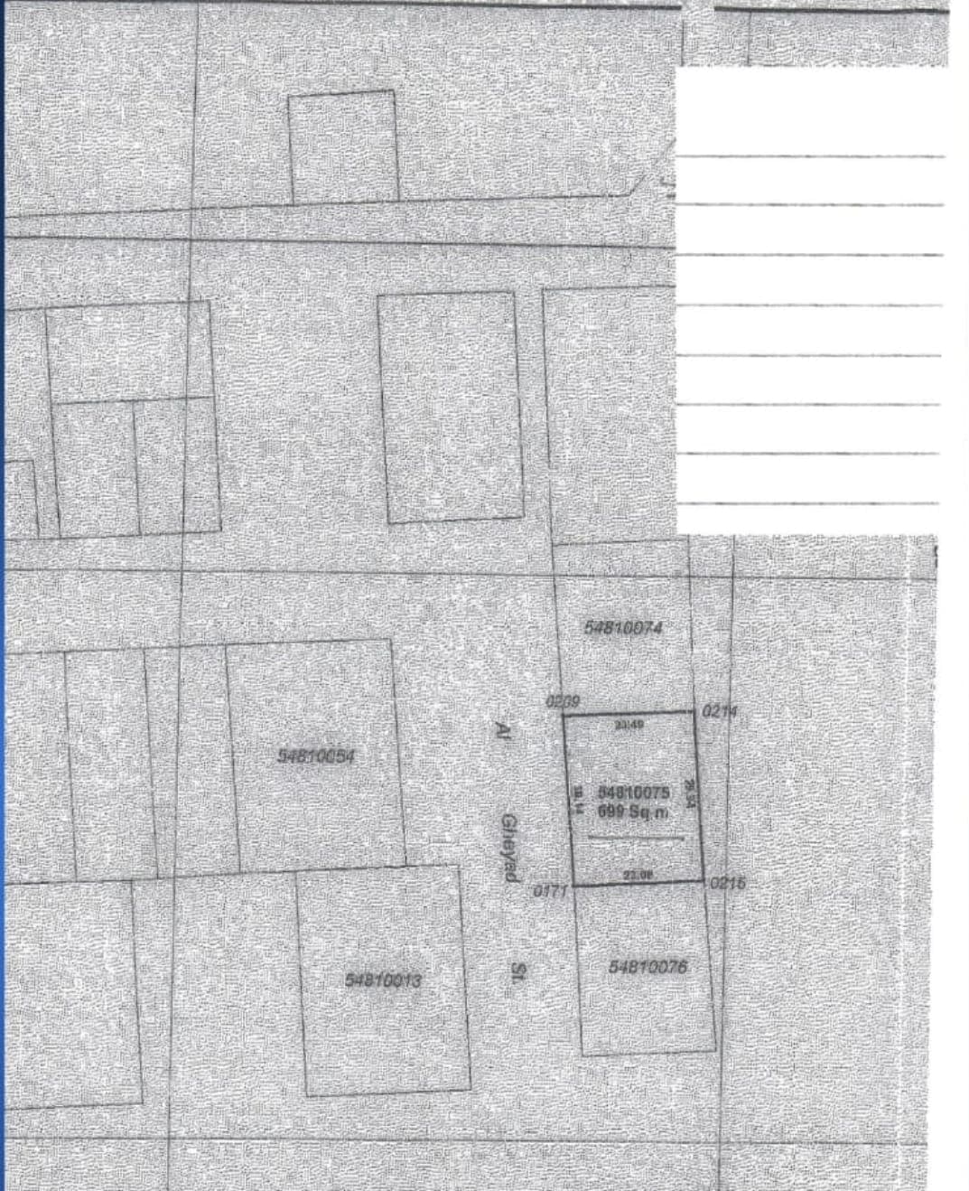 أرض سكنية للبيع في الريان القديم