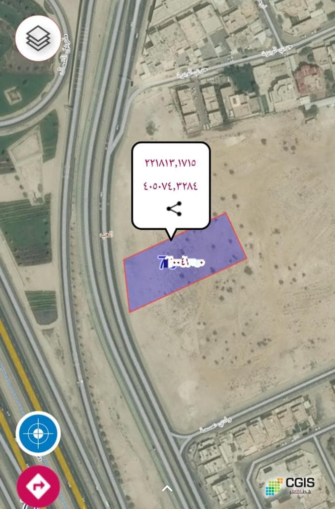 Residential Land for Sale in Al Kheesa
