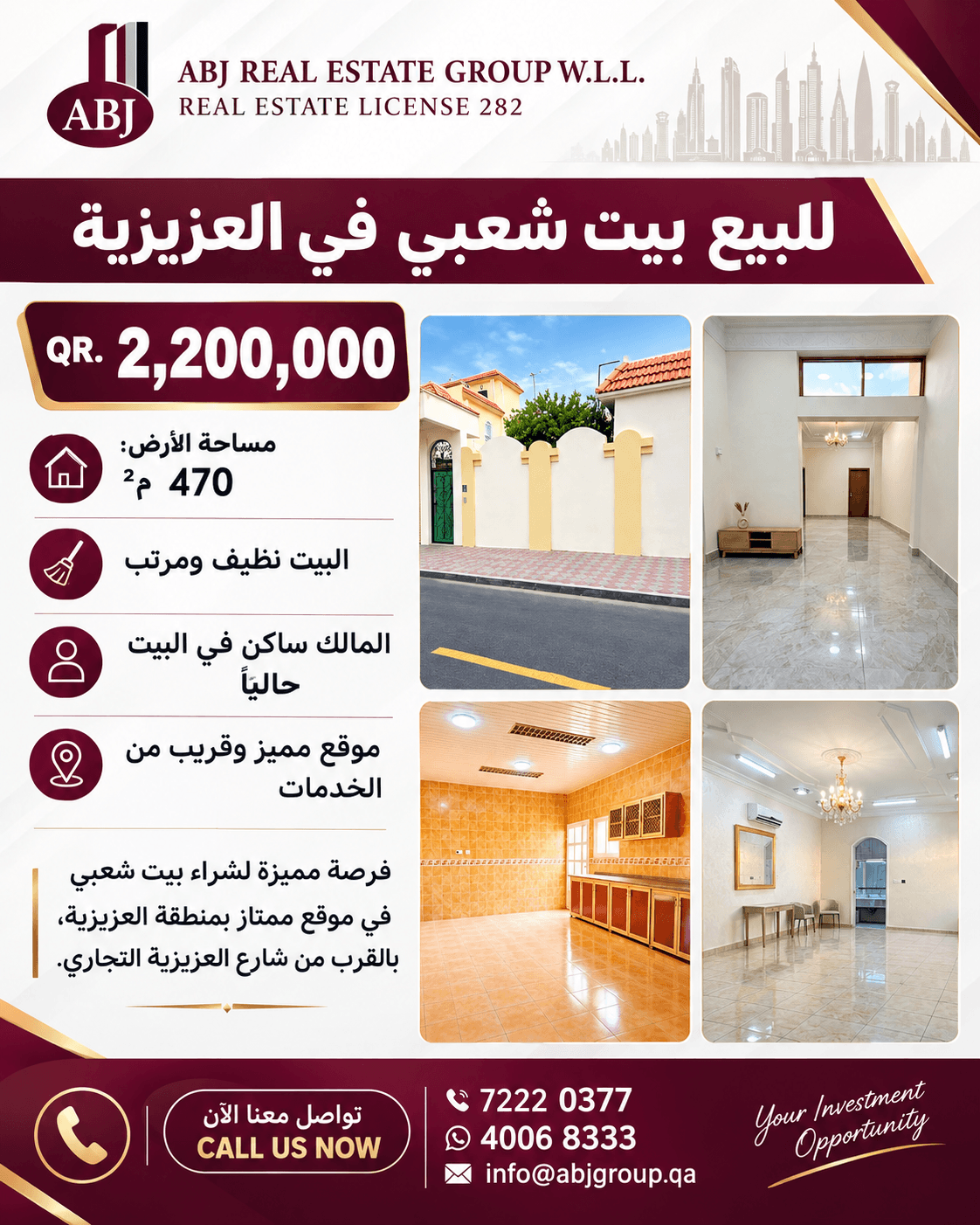 5 Bedroom Residential Villa for Sale