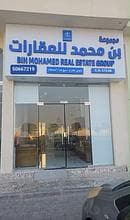 سيد خاطر 