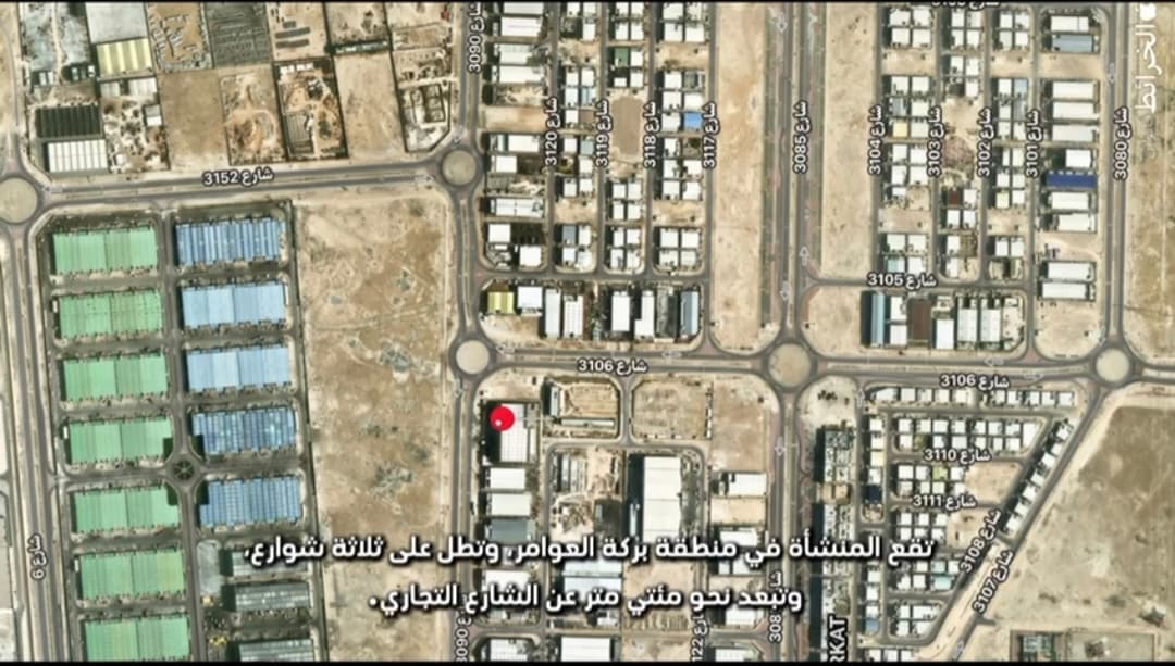 منشأة صناعية للبيع في الوكير