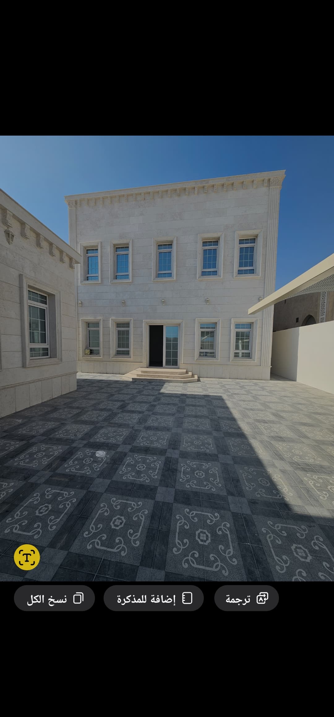 8 Bedroom Residential Villa for Sale in Umm Qarn
