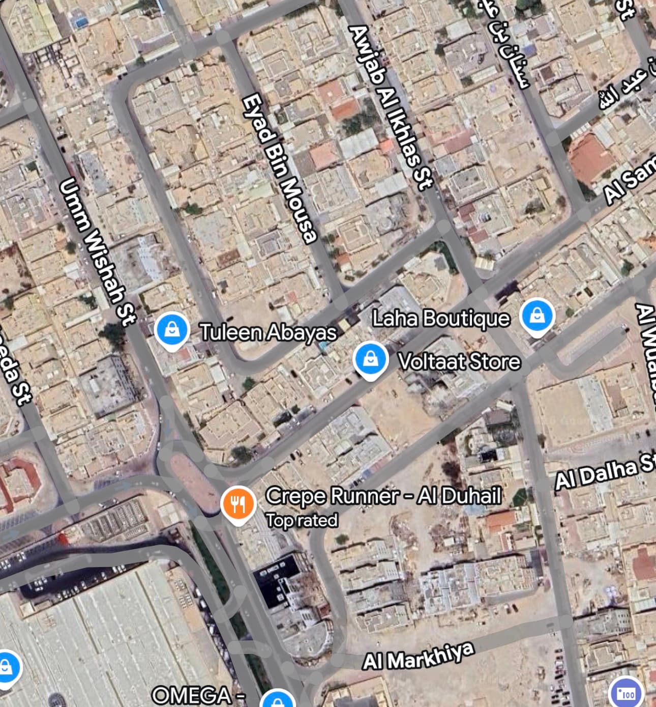 مبنى تجاري للبيع