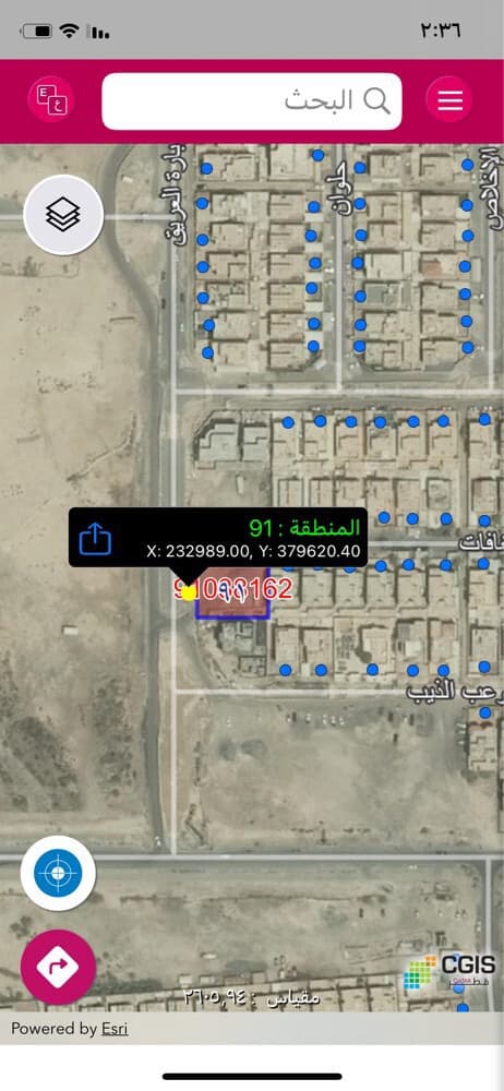 أرض سكنية للبيع في المشاف