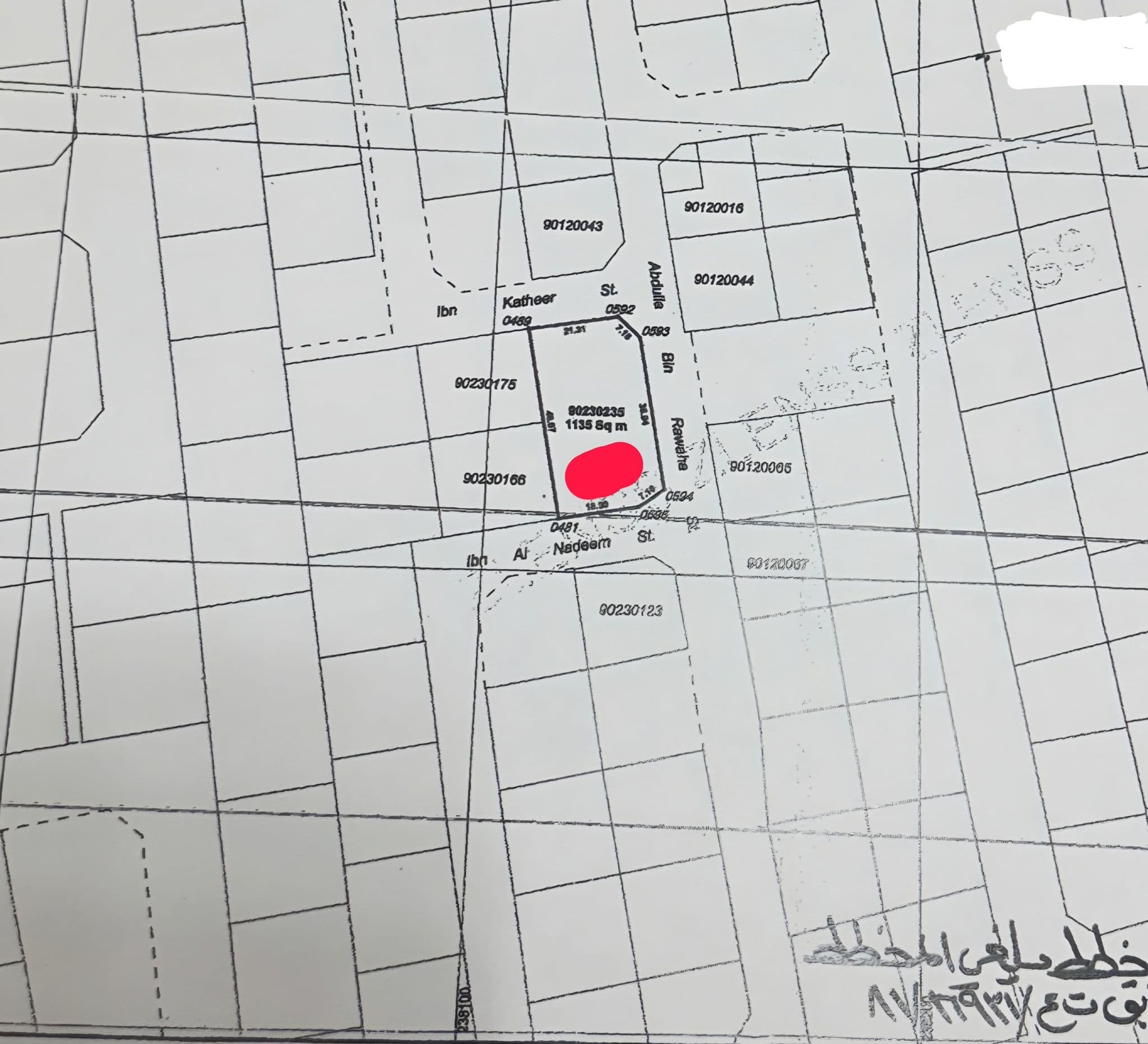 Residential Land for Sale in Al Wakra