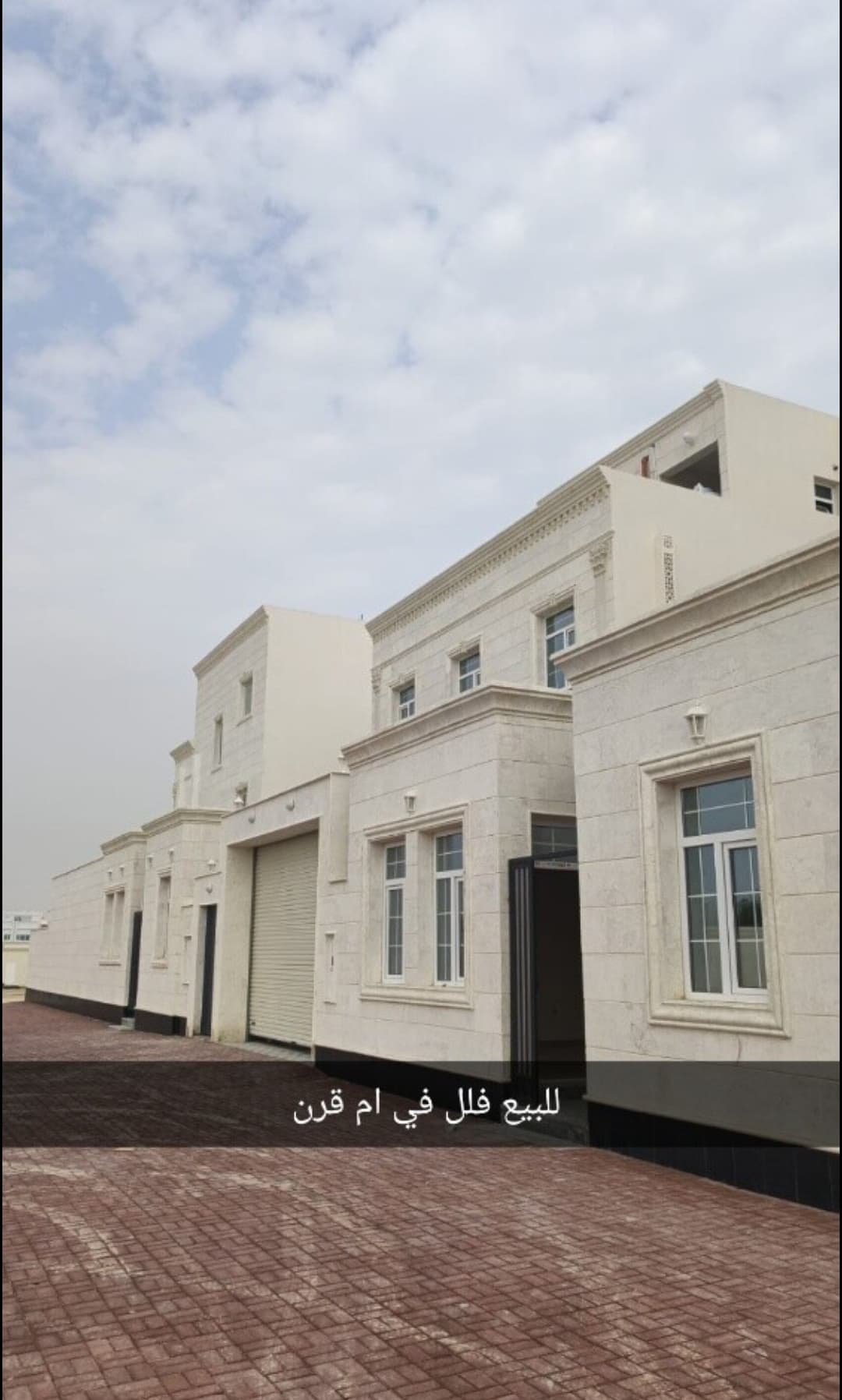 7 Bedroom Residential Villa for Sale in Umm Qarn