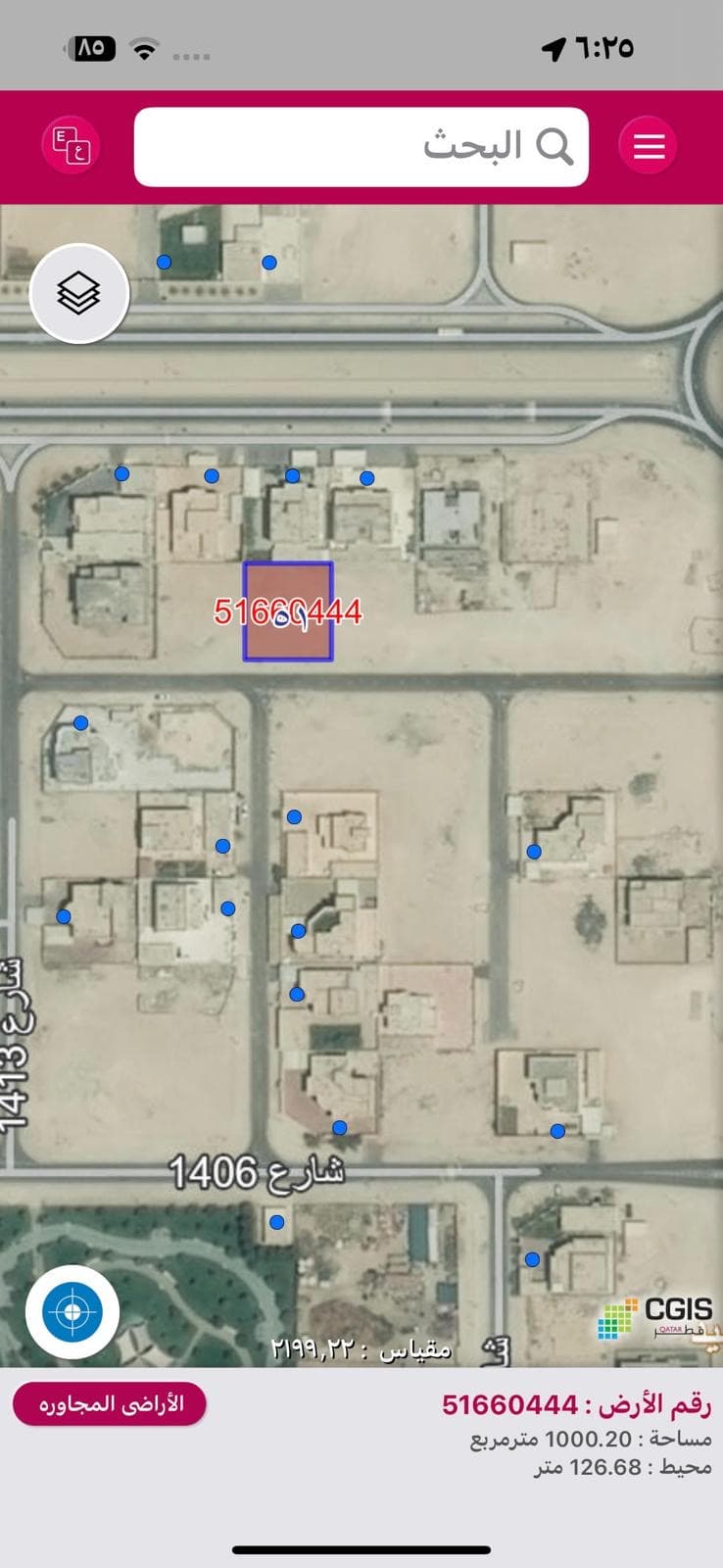 Residential Land for Sale in Al Themaid