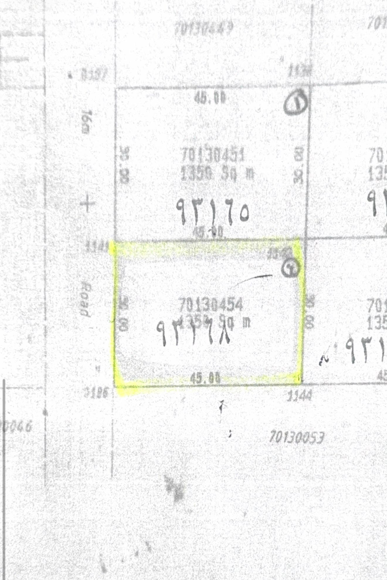 Residential Land for Sale