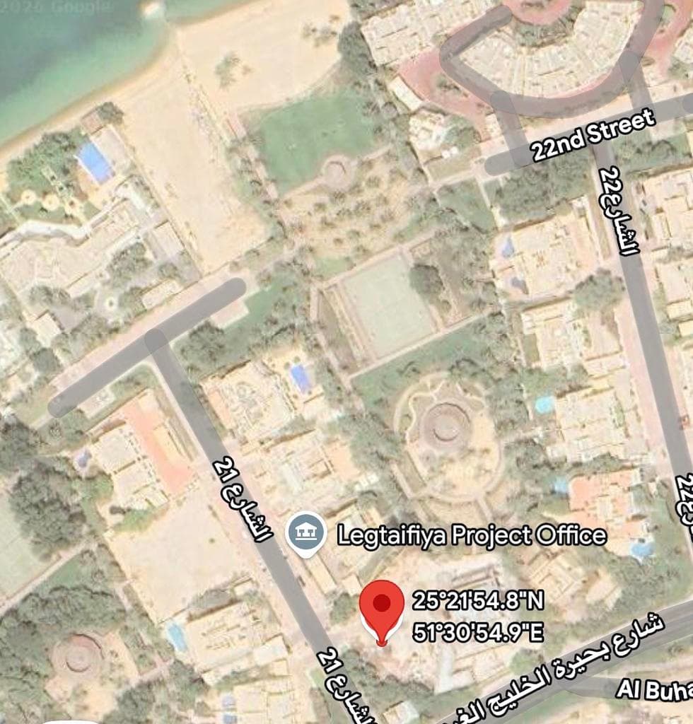 أرض سكنية للبيع في القطيفية (الخليج الغربي)