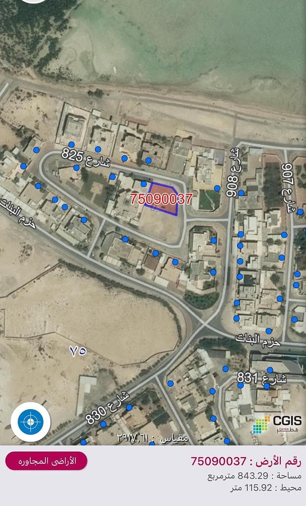 Residential Land for Sale in Al Thakhira
