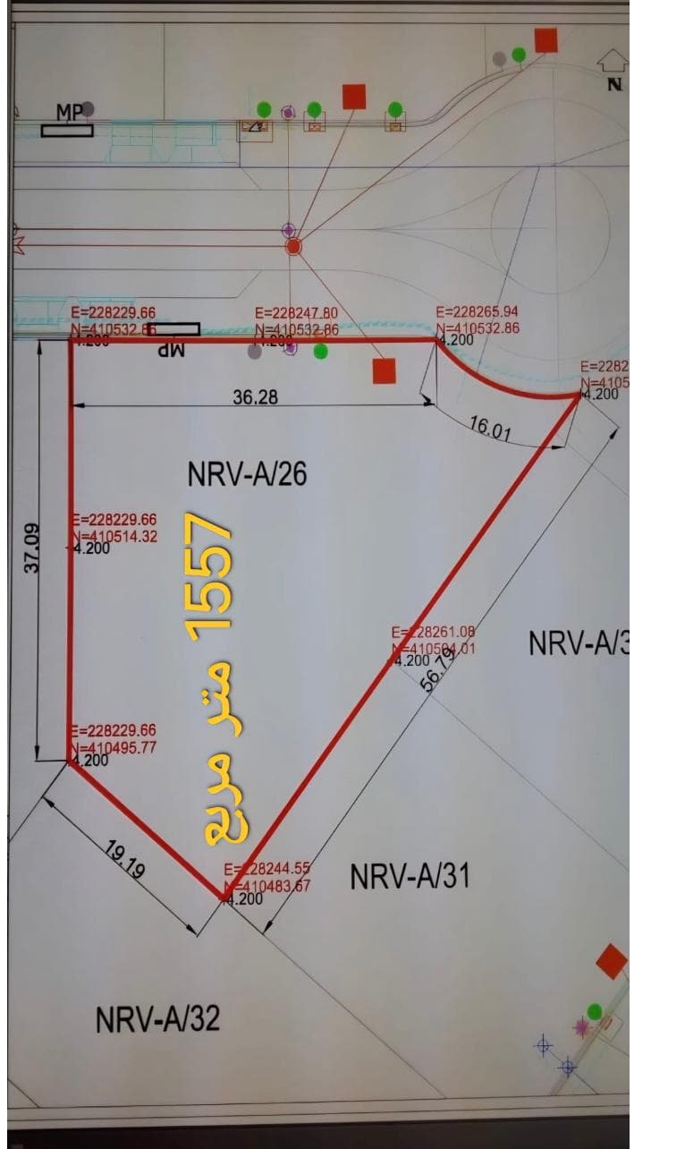 Residential Land for Sale in Lusail