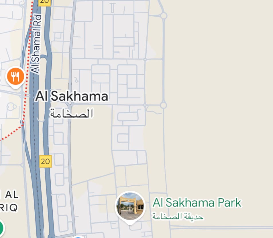 7 Bedroom Residential Villa for Sale in Al Sakhama