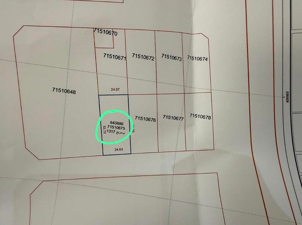 Residential Land for Sale in Umm Salal Mohammed