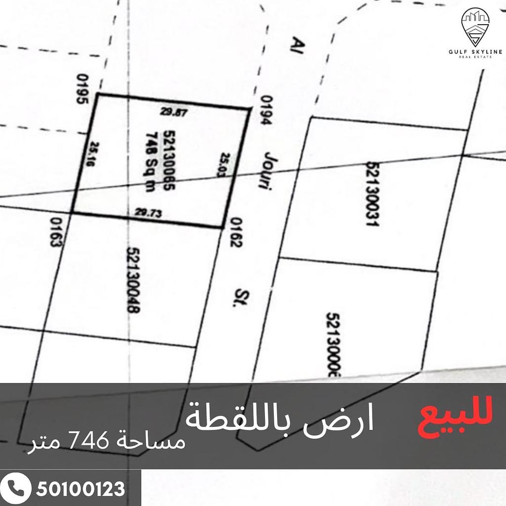 https://cdn.arady.qa/65pc7j3hu199wd328hf5vh90lnex
