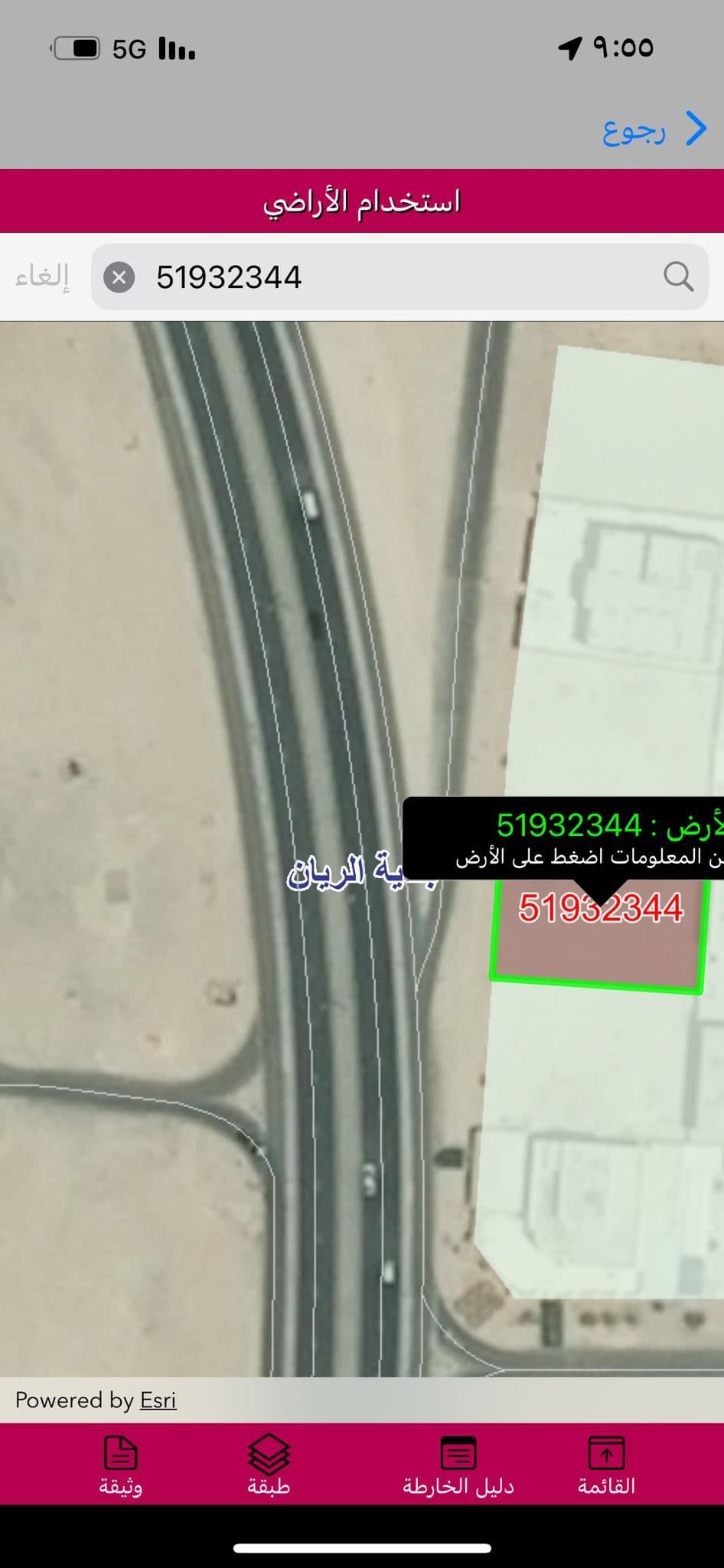 Residential Land for Sale in Al Themaid