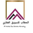 ابو زياد 