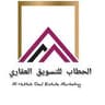 ابو زياد 