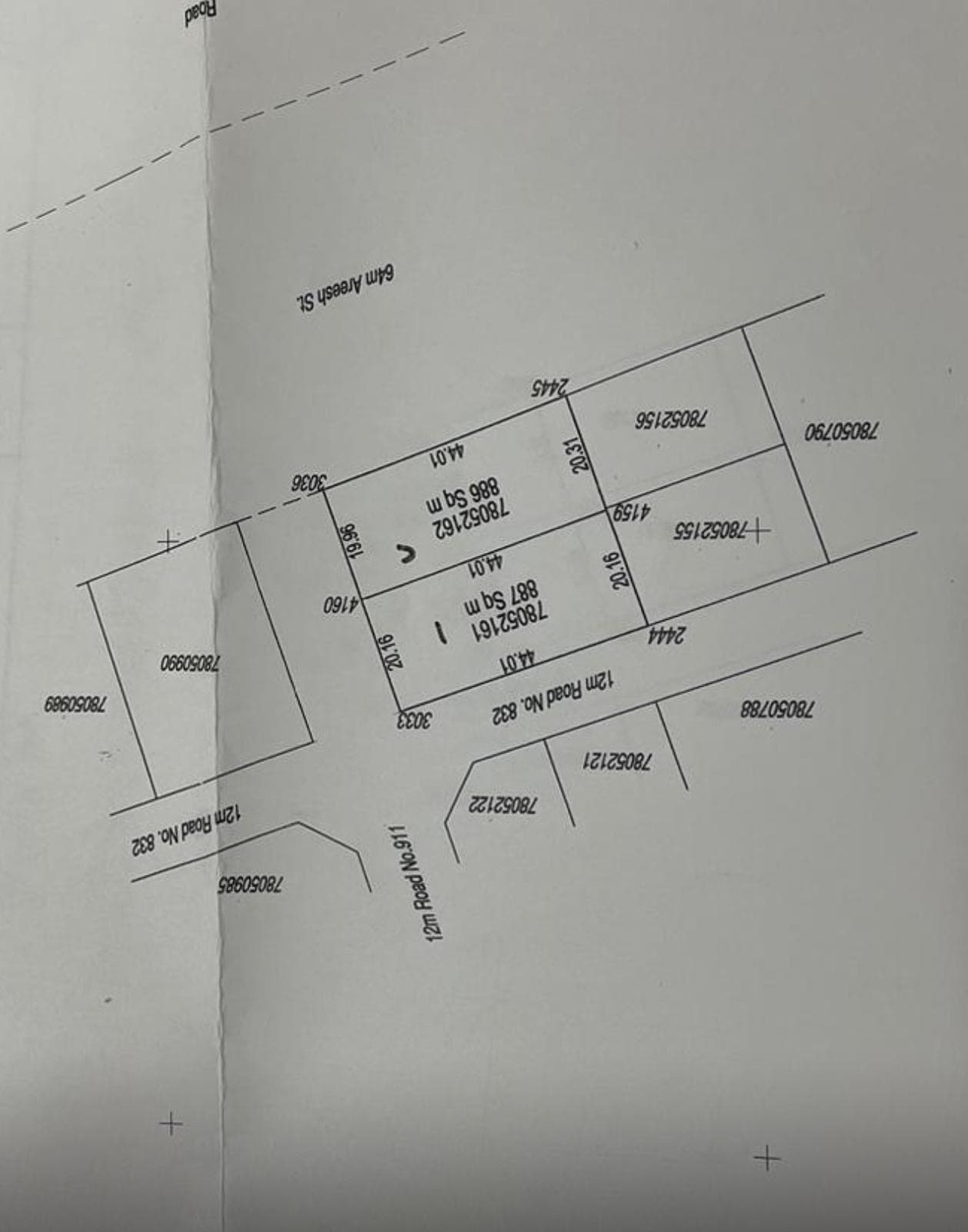 أرض سكنية للبيع في أبو ظلوف 