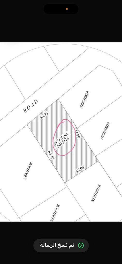 Commercial Land for Sale in Al Waab