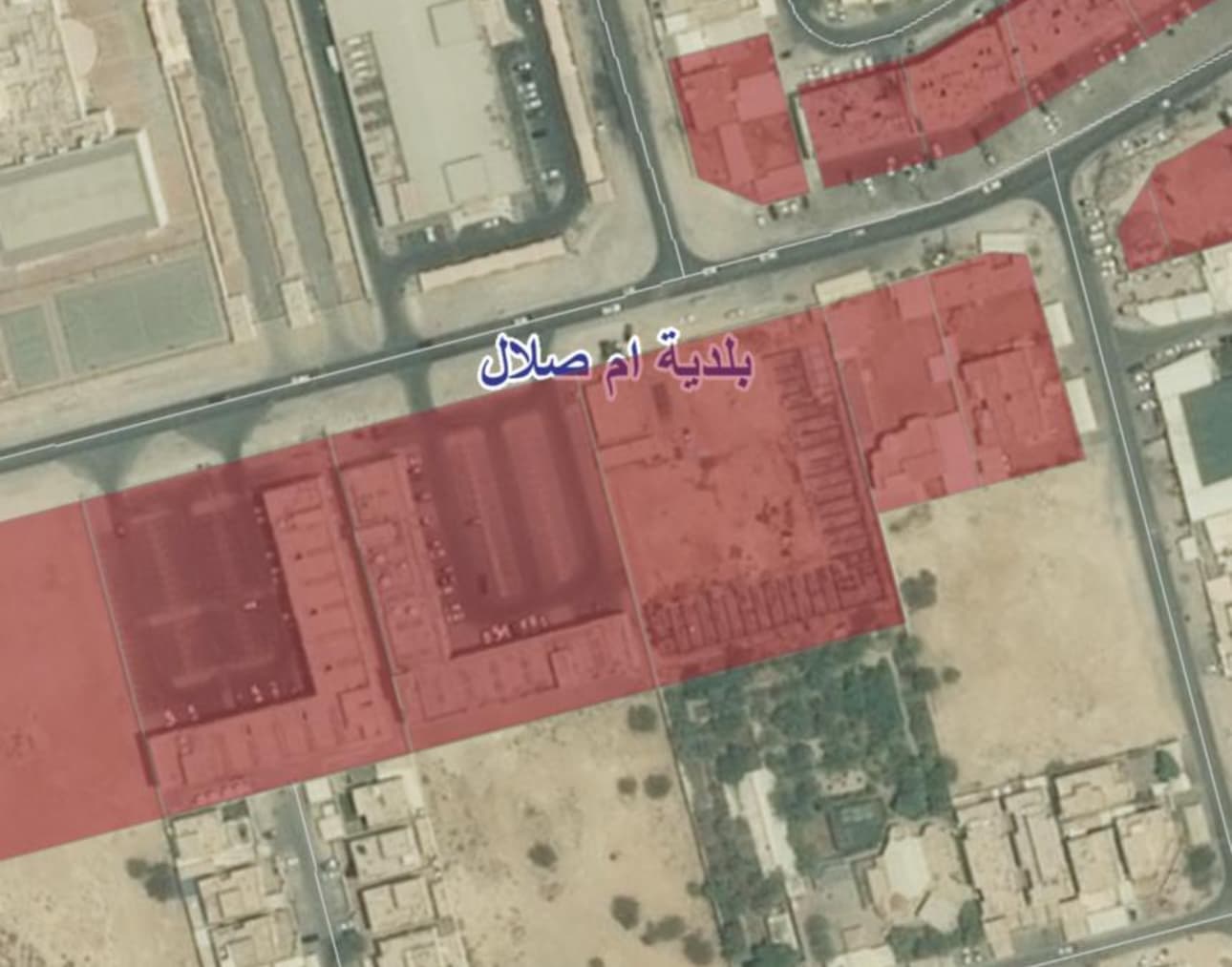 Commercial Land for Sale in Umm Salal Ali