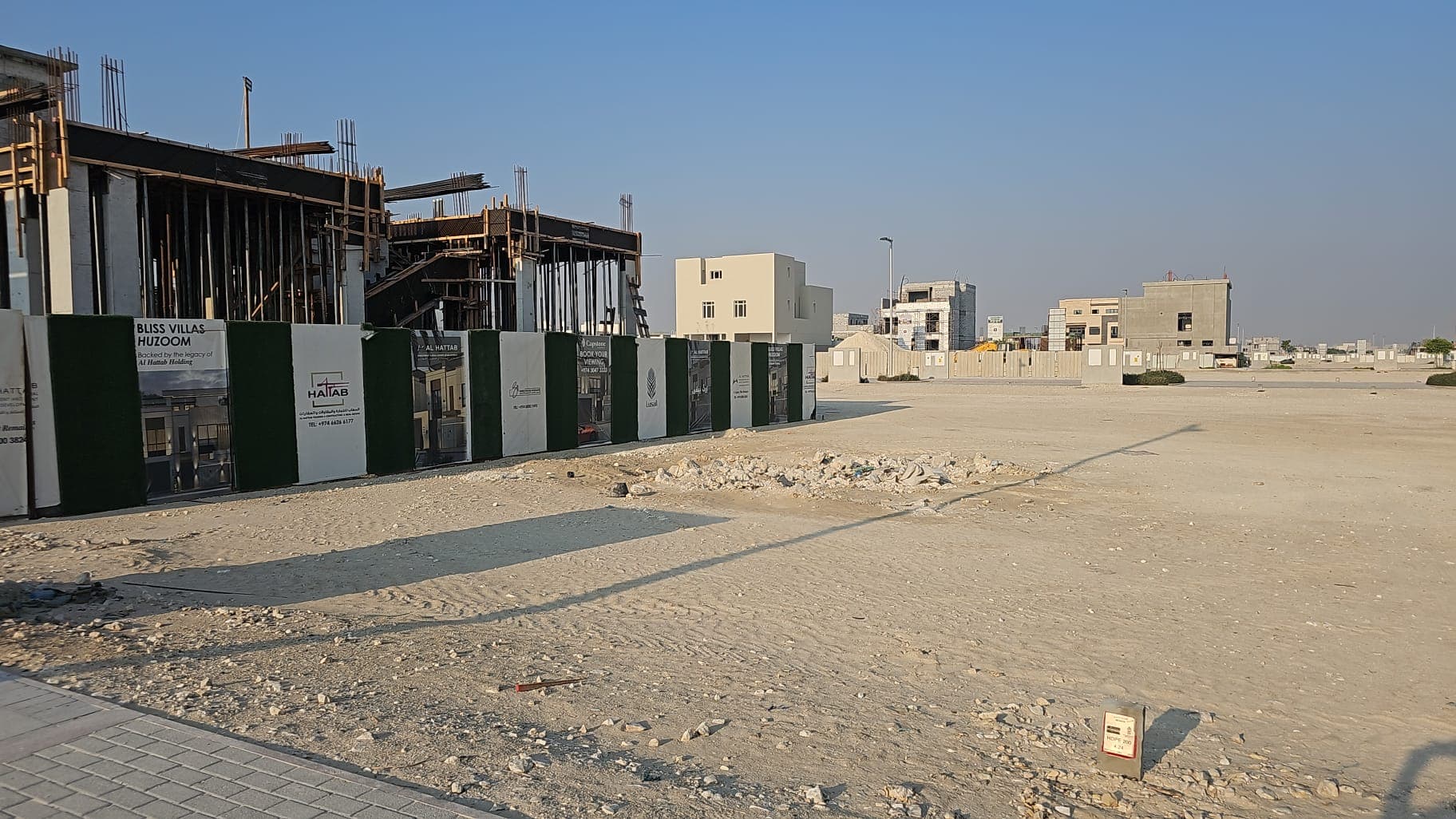 Residential Land for Sale