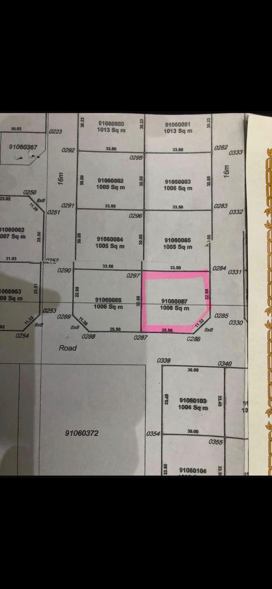 Residential Land for Sale in Muaither Al Wukair