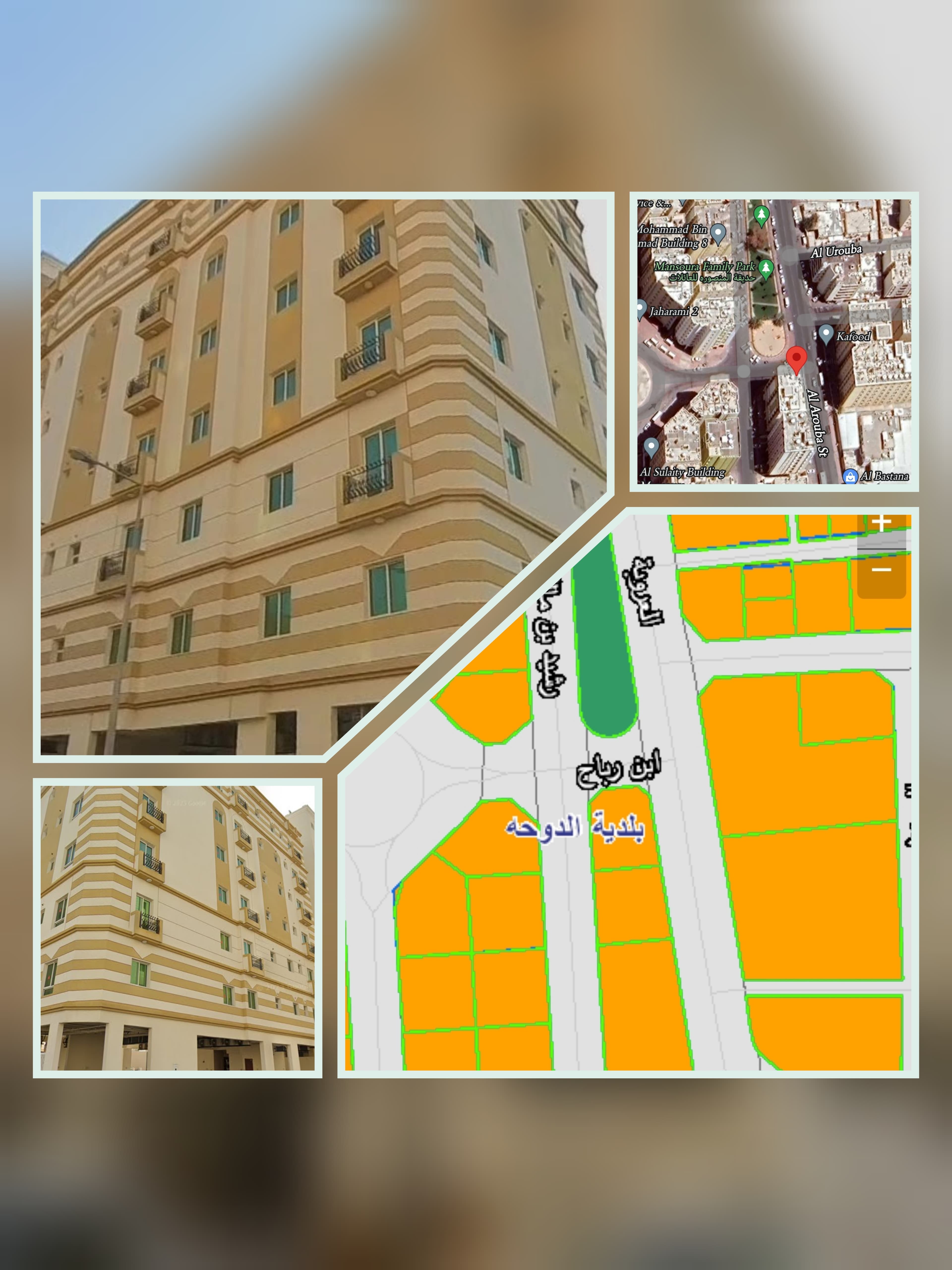 Commercial Building for Sale in Al Mansoura