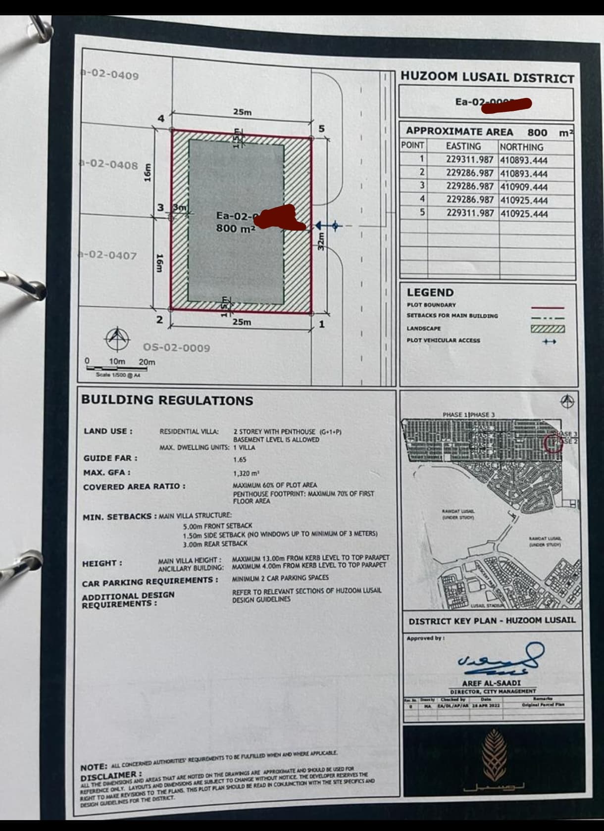 Residential Land for Sale in Huzoom Lusail (Lusail)