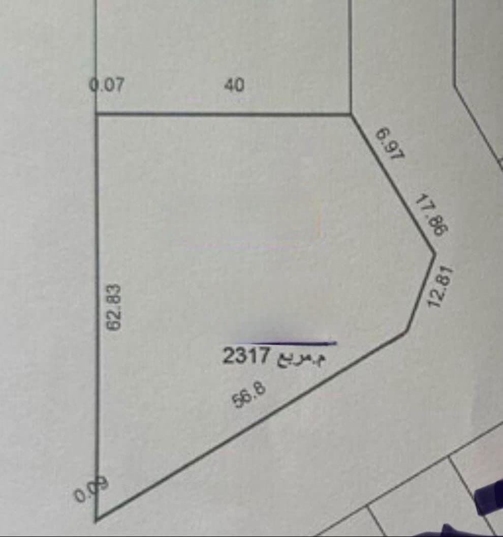 Residential Land for Sale in Al Kharaitiyat