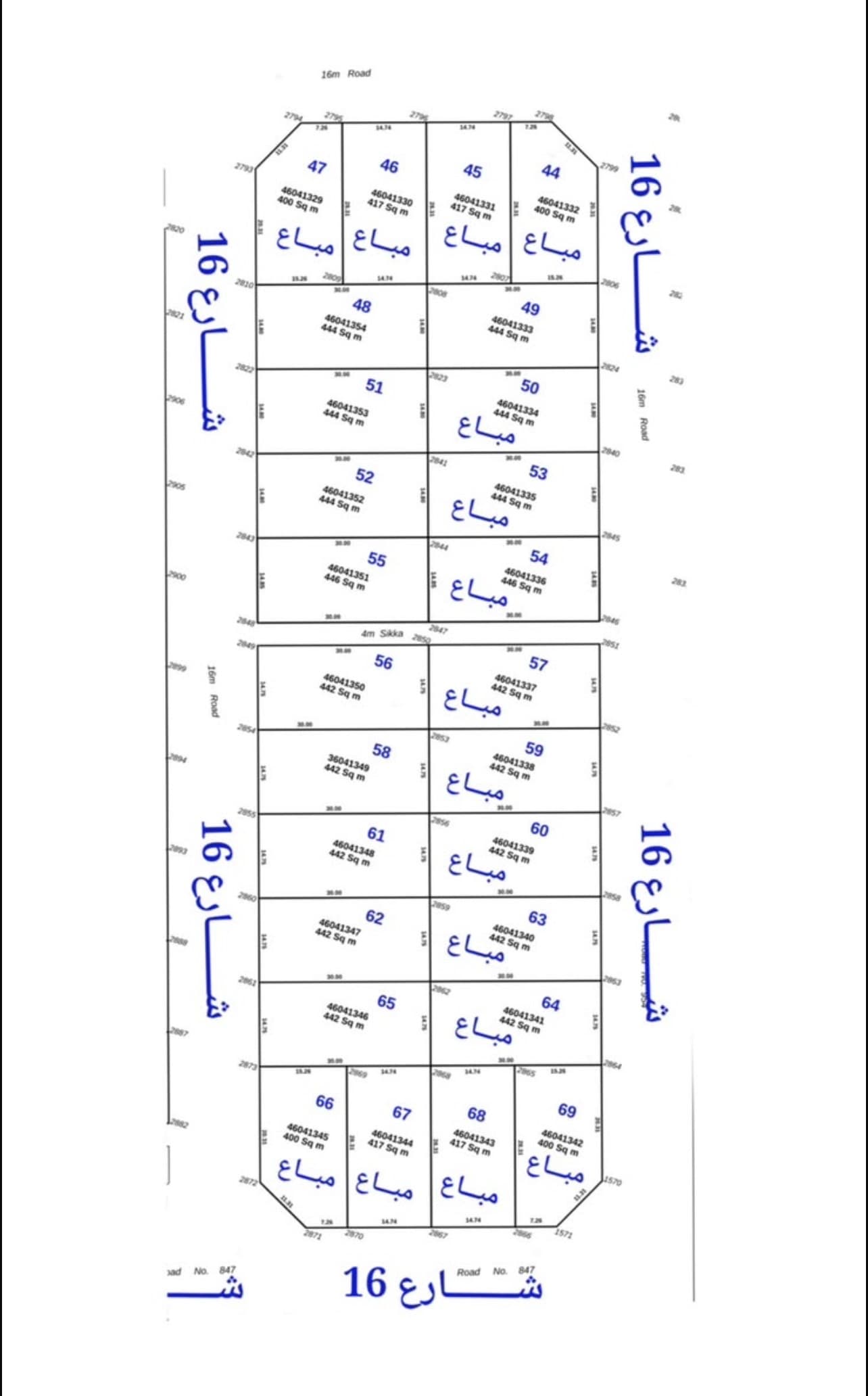 Residential Land for Sale