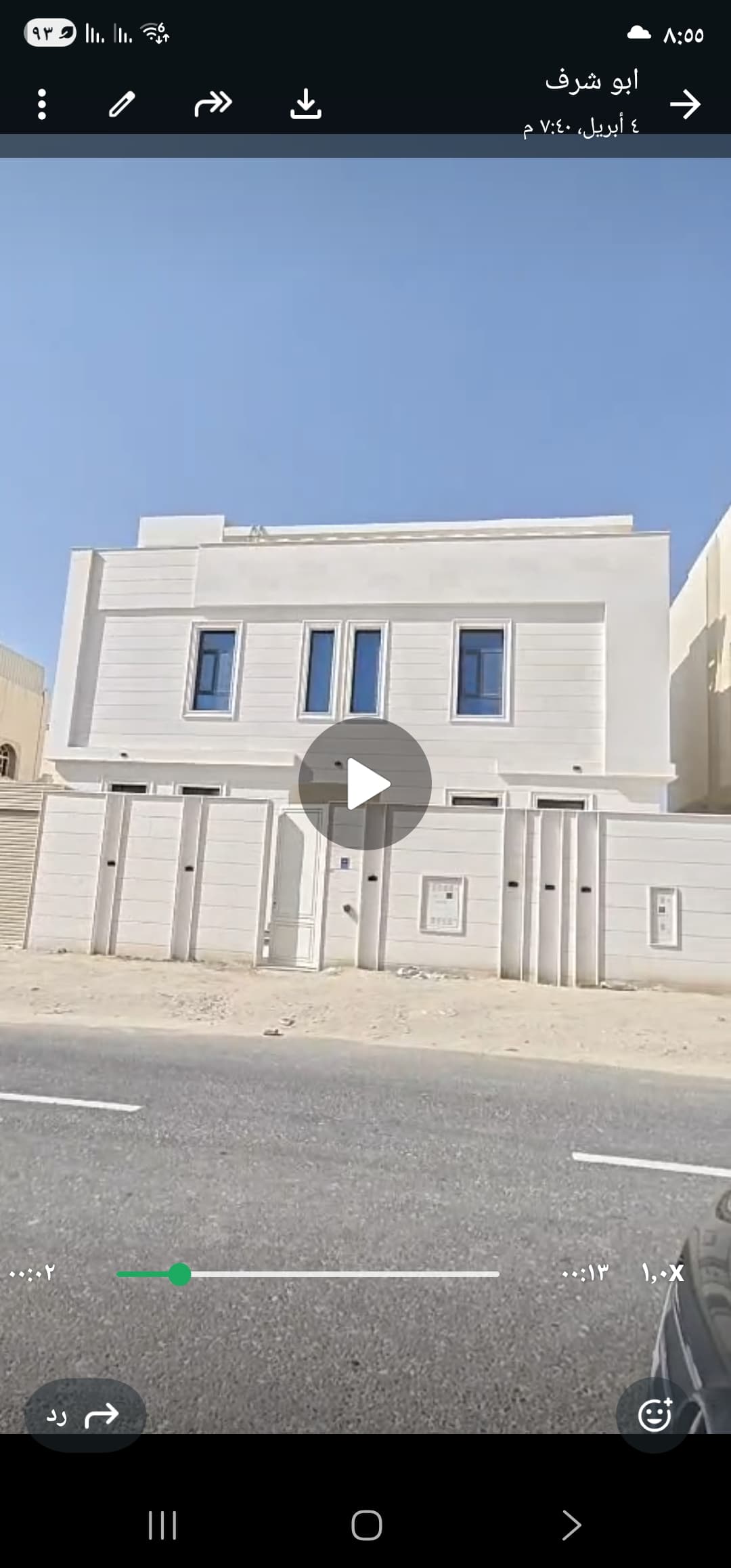 فيلا سكنية 6 غرف نوم للبيع في الخور