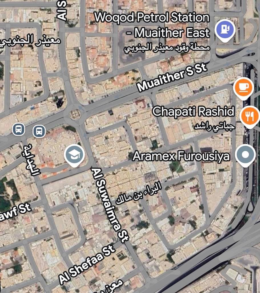 أرض سكنية للبيع في معيذر