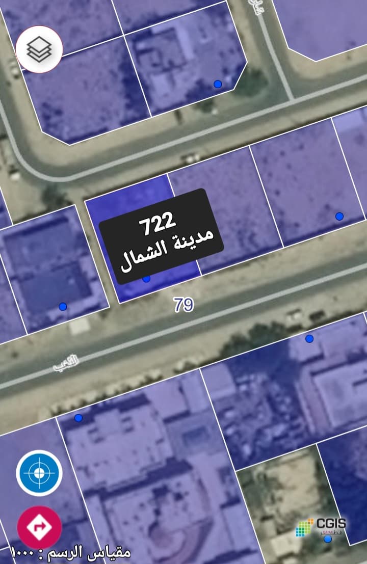 أرض سكنية للبيع