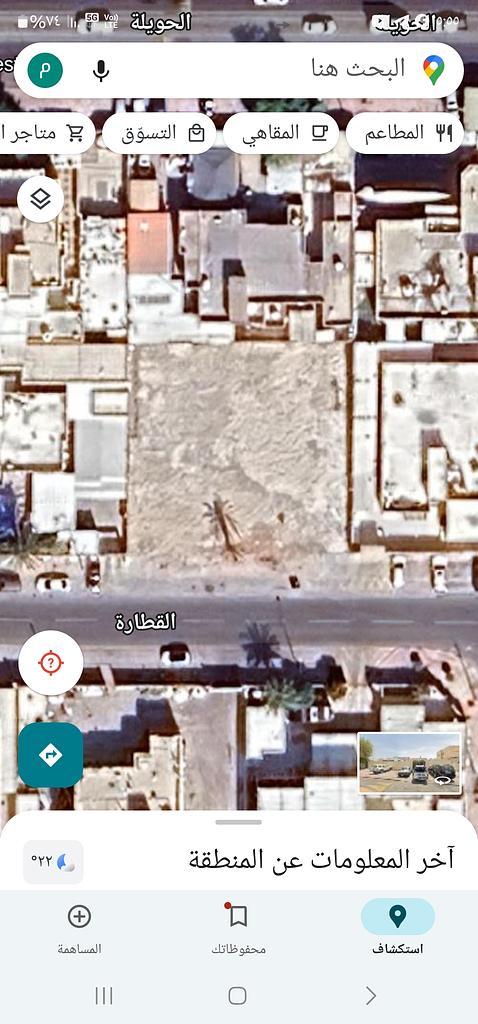 https://cdn.arady.qa/72ngkj6hho8ddph7emagaji3b1k4