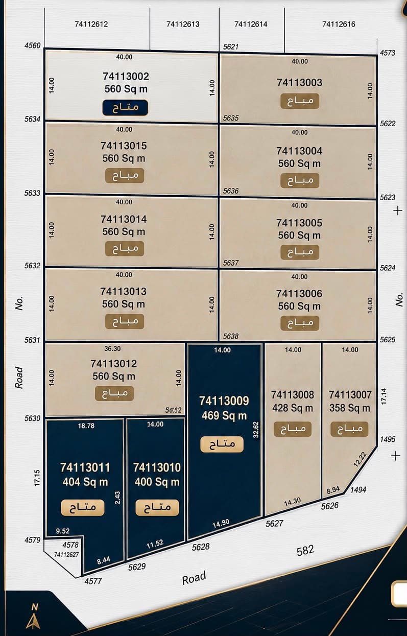 Residential Land for Sale in Al Khor