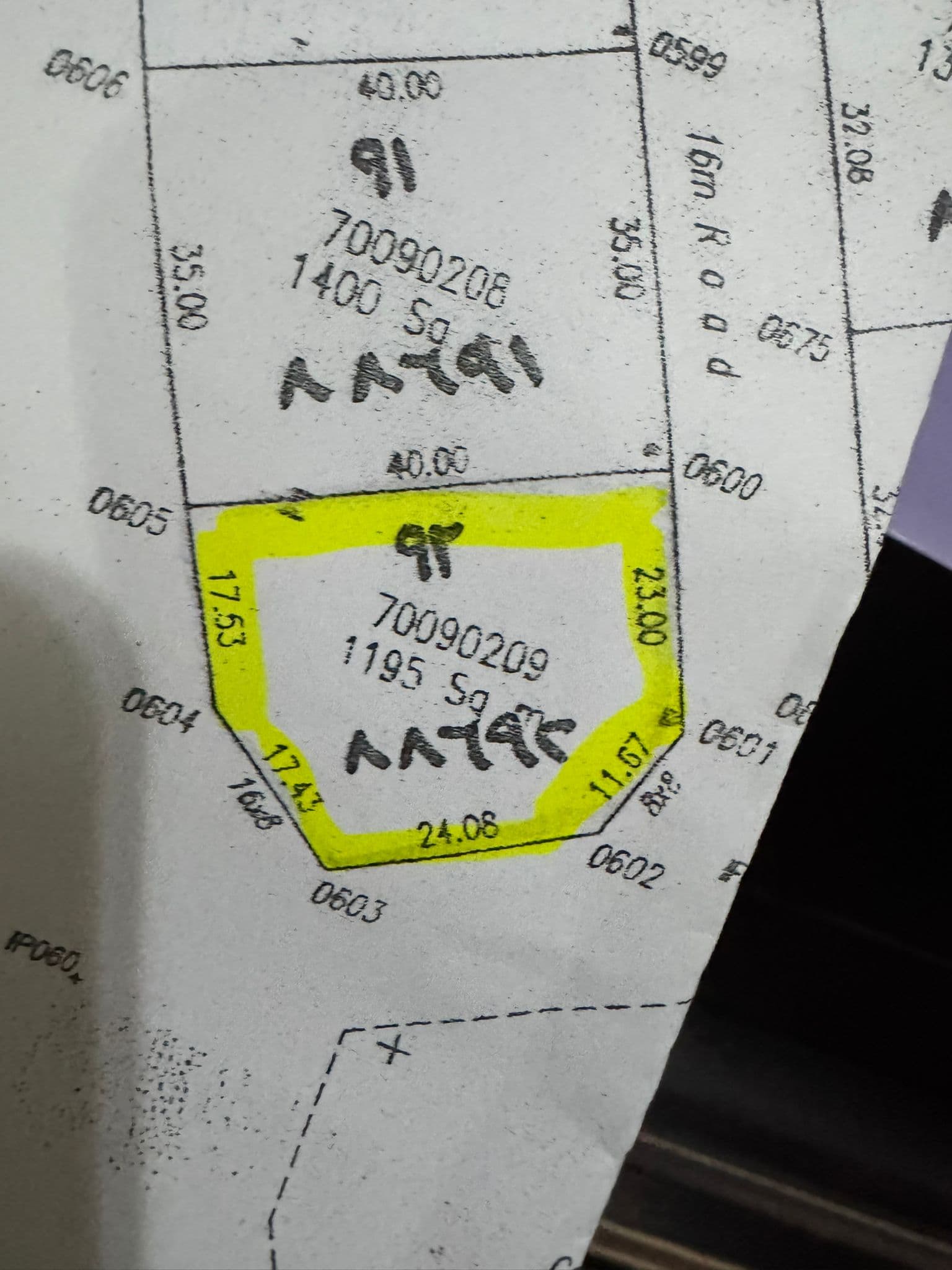 Residential Land for Sale in Al Kheesa