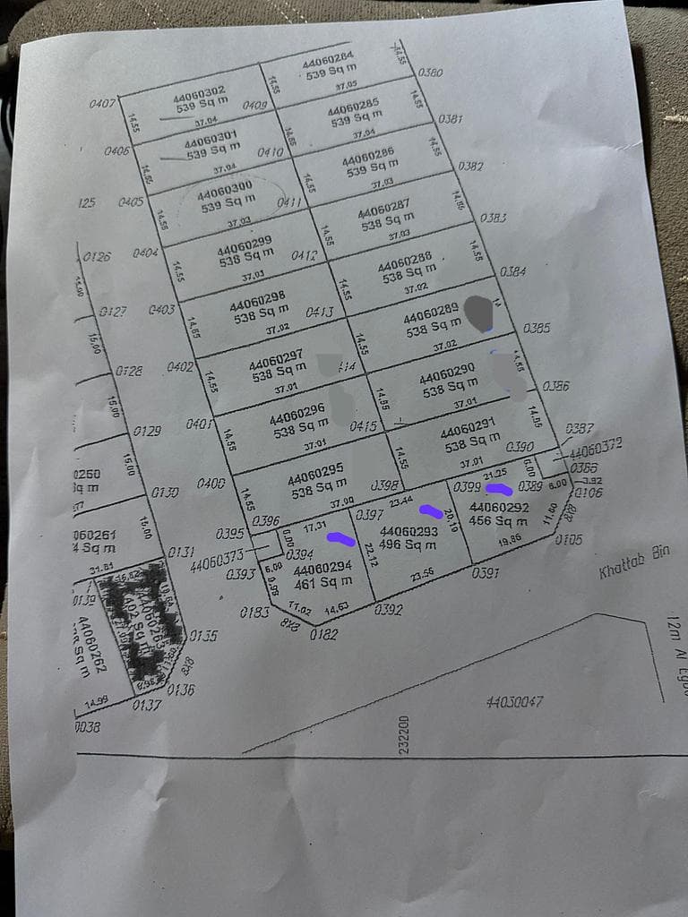 Residential Land for Sale in Nuaija