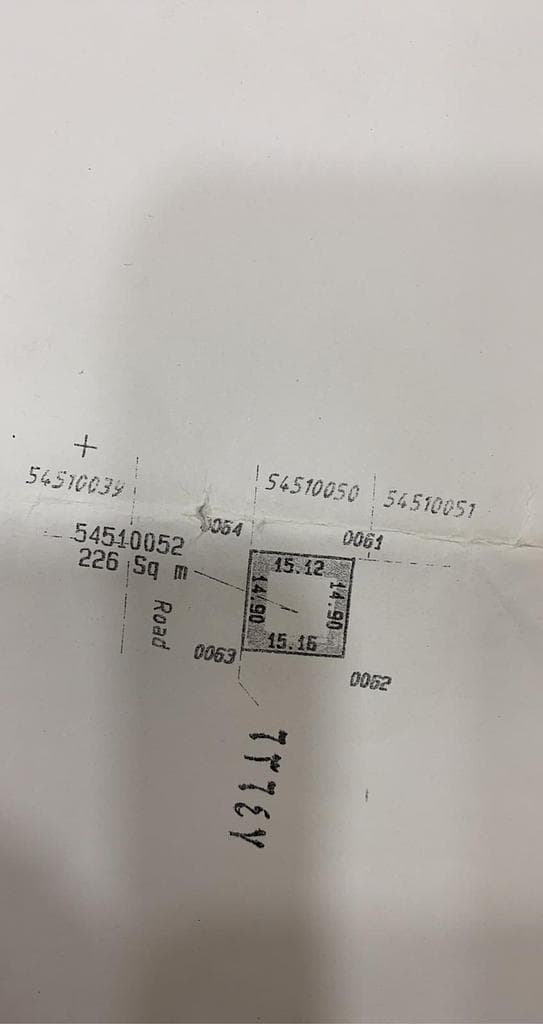 أرض سكنية للبيع في الوعب